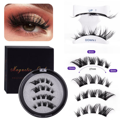 🎁Natural Magnetic 3D False Eyelashes Set