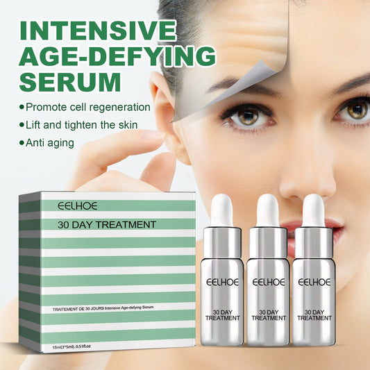 🎁Urintroduce 30 Day Anti-Aging Treatment Serum - Botox Face Serum