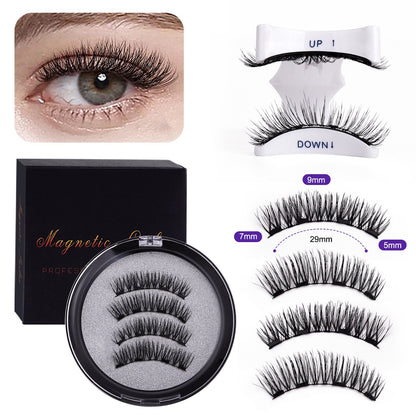 🎁Natural Magnetic 3D False Eyelashes Set