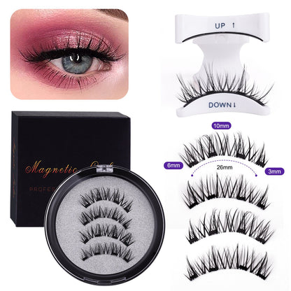 🎁Natural Magnetic 3D False Eyelashes Set