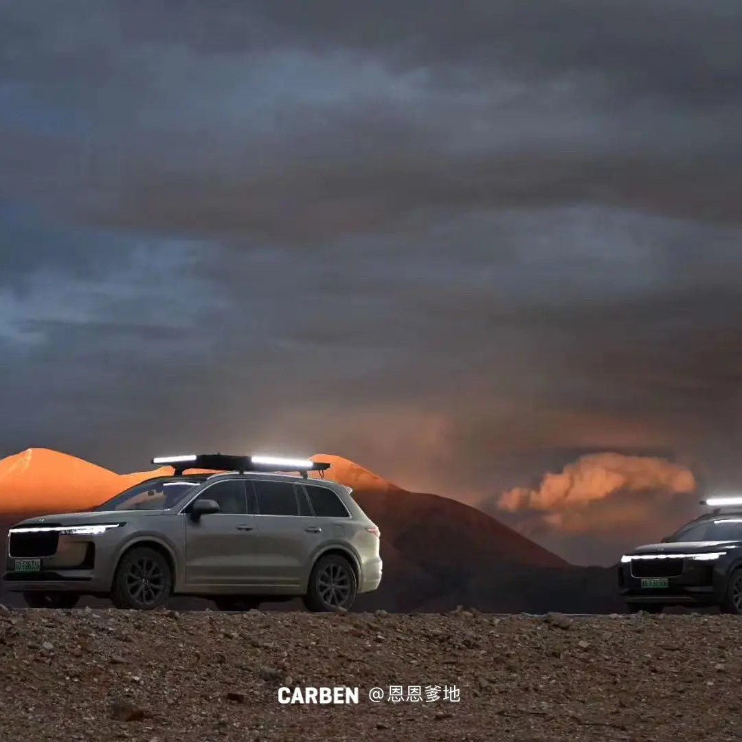 Bright Lamp Dynamic Scan Start Up Hoodbeam Kit